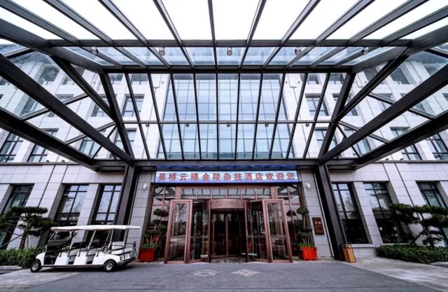 Yun-zen Jinling Acrobatics Hotel