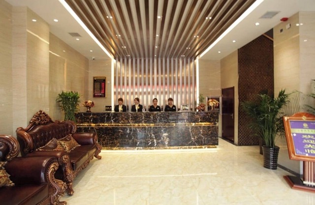 Yundu Business Hotel