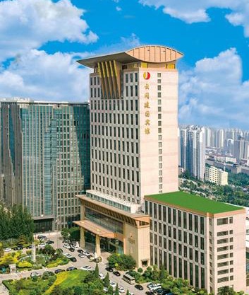 Yungang Jianguo Hotel