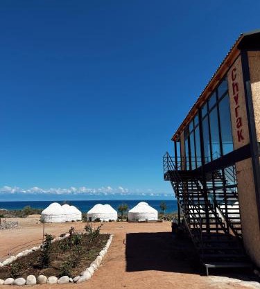 Yurt camp Chyrak