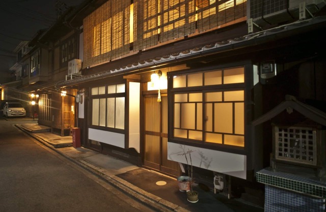 YUZU Traditional house in a historical area/Kyoto Kyōto