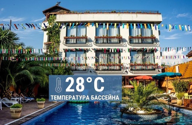 Zhemchug Village Mini-hotel