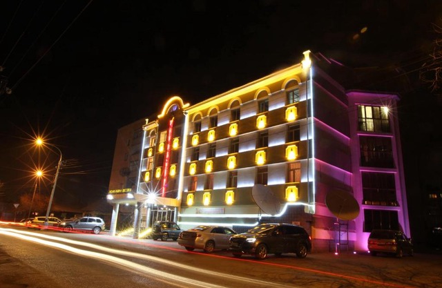 Zhemchuzhina Vostoka Hotel