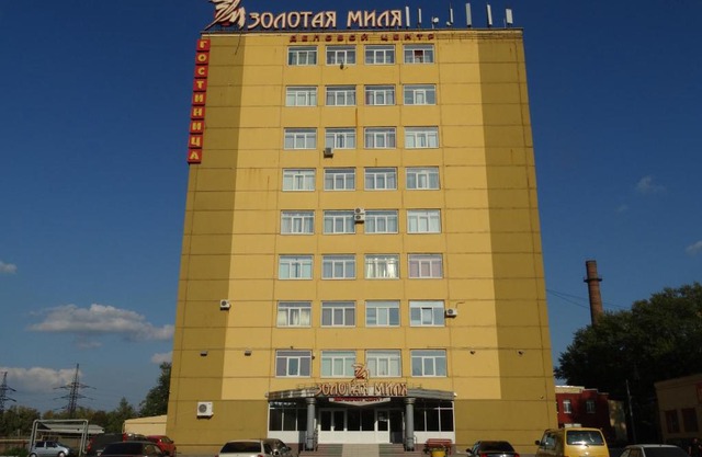 Zolotaya Milya Hotel