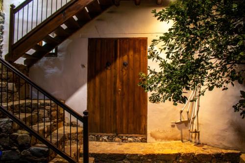 Kakopetria House | Αρχοντικό Αλεξάνδρου