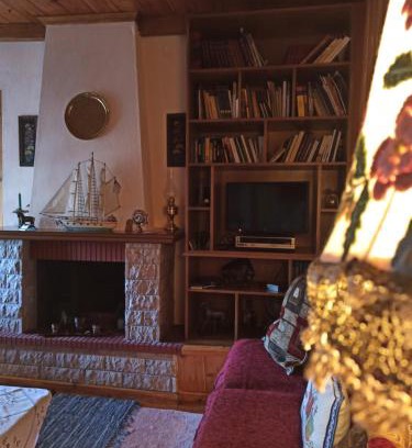 Lamia House | ΕΞΟΧΙΚΟ ΜΑΡΙΑ
