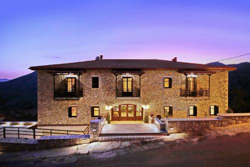 Dimitsana Hotel | ΜΠΑΡΟΥΤΟΜΥΛΟΣ -Baroutomilos