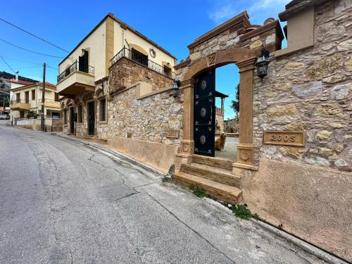 Vrontados House | Πέτρινο Αρχοντικό, Χίος