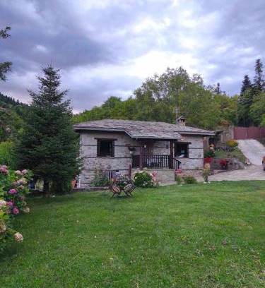 Vlacha House | Παραδοσιακή πέτρινη κατοικία στην Βλάχα Ελάτης