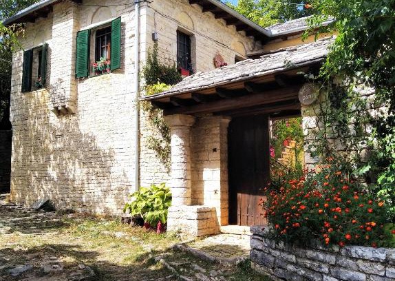 Monodendri House | Παραδοσιακό Σπίτι στο Μονοδένδρι