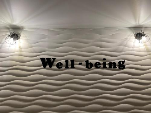 Uman House | Апартаменты Well - Being