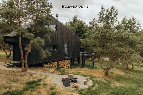Kiev Oblast House | Будиночки для відпочинку ТРОХИ ДАЛІ