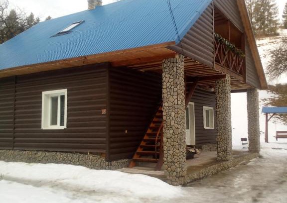 Izki House | "Відпочинок в Карпатах"