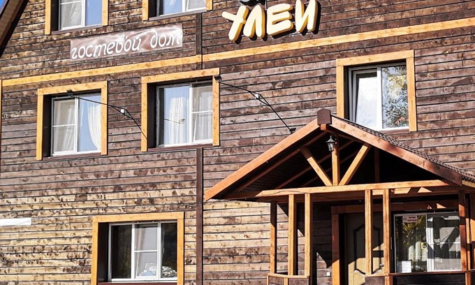Belokurikha House | Гостевой дом Улей