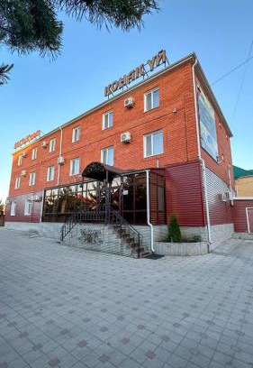 Kostanay Hotel | Достык Люкс