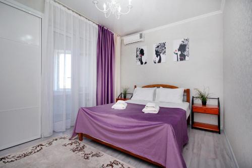 Almaty Apartment | ЖК АРАЙ с видом на горы светлая и красивая люкс квартира