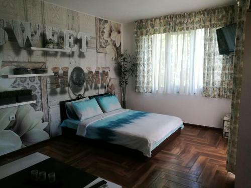 Primorsko House | Къща за гости ЕЛИ