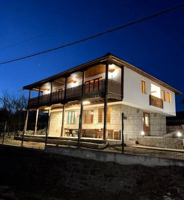 Elena House | Къща за гости Кършеви