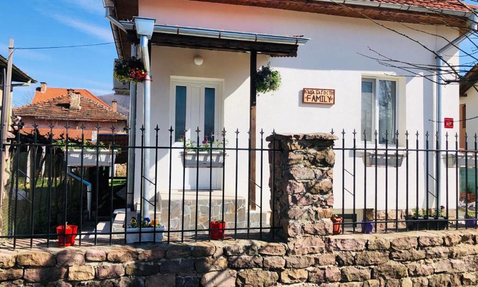 Vurshets House | Къща за гости “Family”
