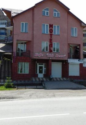 Volovets Hotel | Над Вичов