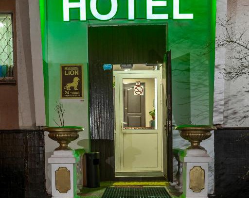 Novokosino District Bed & Breakfast | Отель лион