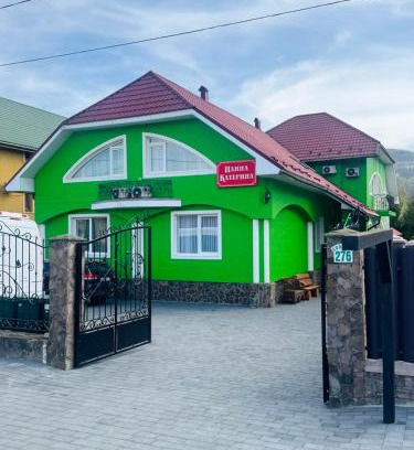 Serednye House | ПАННА КАТЕРИНА
