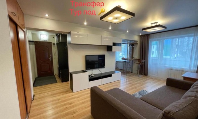 Sortavala Apartment | уютная квартира