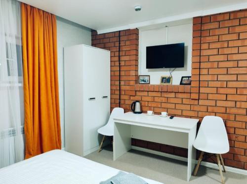 Uralsk Bed & Breakfast | Уютные номера для семейных пар