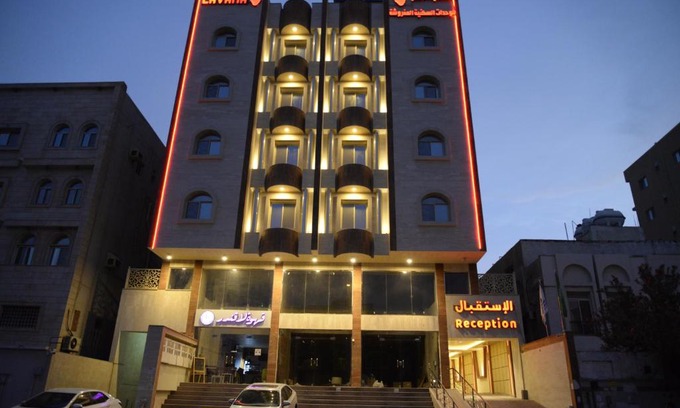 Qurish Street Hotel | العنقود الأحمر Lavana- حي السلامة