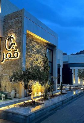 Ash Shafa Apartment | شاليهات قمر الشفا لبيوت العطلات التصنيف اقتصادي