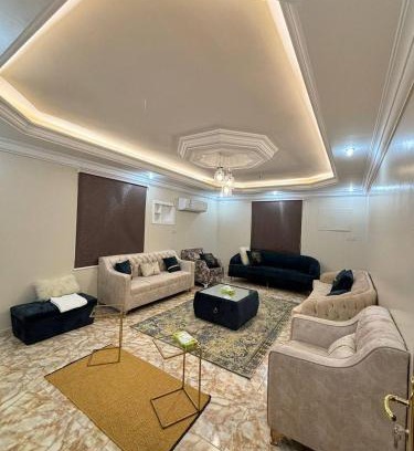 Medina Apartment | شقق الازهري الخاصة