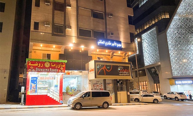 Mecca Apartment | شقق سكنية ( مجمع الأمير مشاري بن عبد العزيز السكني )