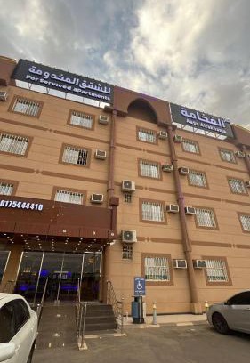 Nejran Apartment | شقق عصر الفخامة للشقق المخدومه اقتصادي
