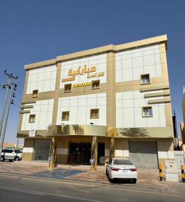 Rafha Apartment | شقق مباركية للشقق المخدومة