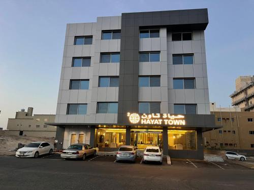 Umluj Hotel | فندق حياة تاون 2