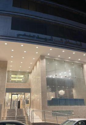 60th Street Hotel | فندق رشيد الفضي