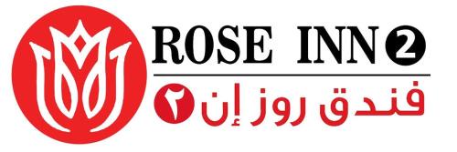 Ash Shaykh ‘Uthmān Hotel | فندق روز إن 2 السياحي عدن ROSE INN 2 Hotel ADEN