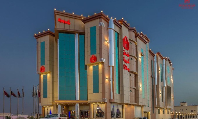 Sharurah Hotel | فندق شروره بلازا الفندقية