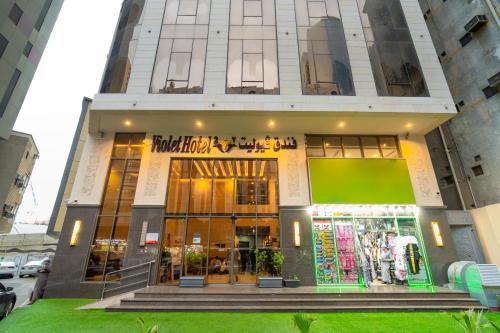 60th Street Hotel | فندق فيوليت 2