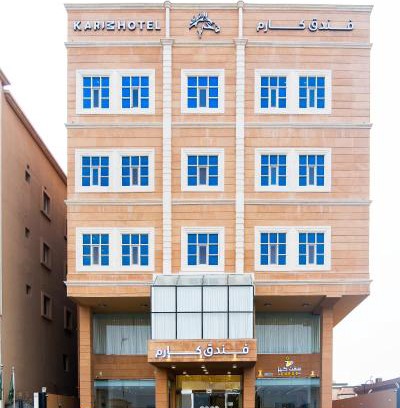 Ras Tanura Apartment | فندق كارم