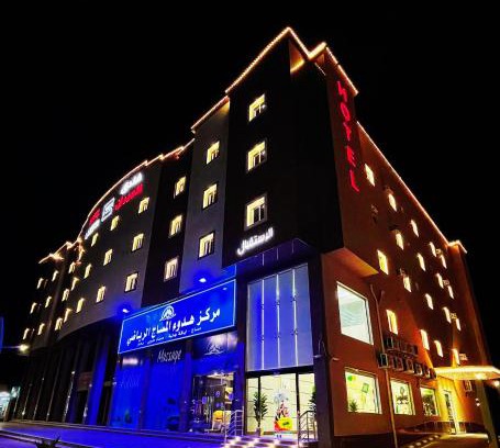 Sharurah Hotel | فندق لامير إن Lamer in Hotel
