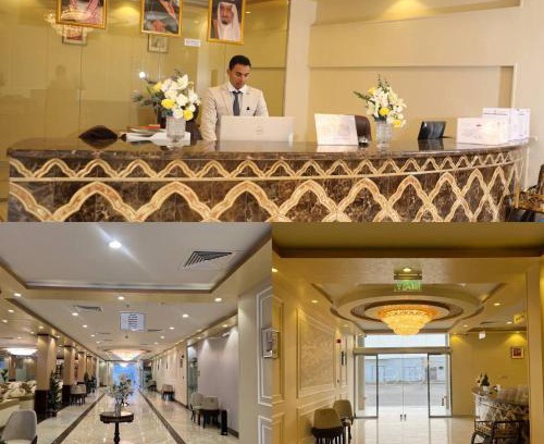 Arar Hotel | فندق هلا اثنين