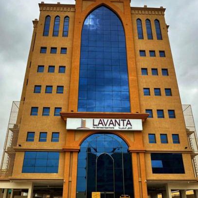 Al Khobar Hotel | لافانتا للشقق المخدومه - LAVANTA Hotel