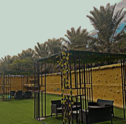 Al-Hofuf House | منتجع القرية