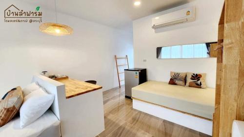 Wihan Daeng Bed & Breakfast | บ้านลำฟาร์มสเตย์และคาเฟ่ สระบุรี