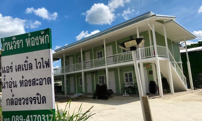 Sila House | บ้านวิรา ห้องพัก Baan Wira