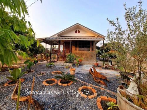 Pa Sang House | บ้านไร่ปณต 2 BaanraipanoteCottages