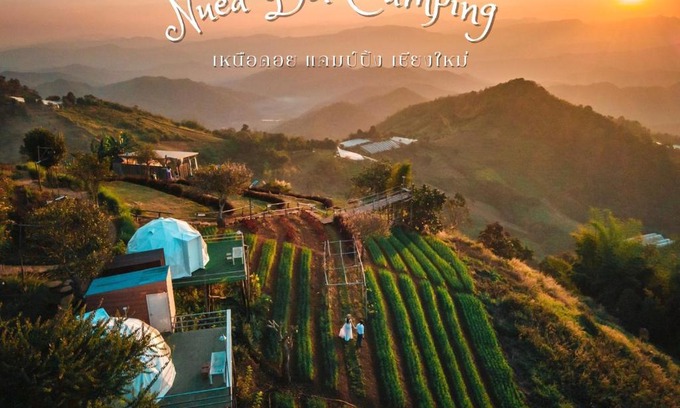 Samoeng Tai House | เหนือดอย แคมป์ปิ้ง (Nuea Doi Camping)