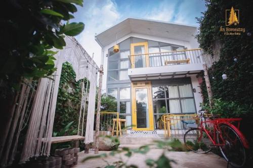 Ho Tram House | Ẩn Homestay Phan Thiết