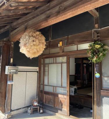 Ena House | なな光 一軒家貸切古民家 仲間と家族と周りを気にせず楽しめる